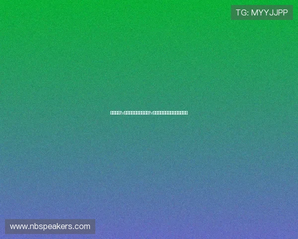 人人体育tv版：如何通过人人体育tv版在线观看世界杯高清直播内容