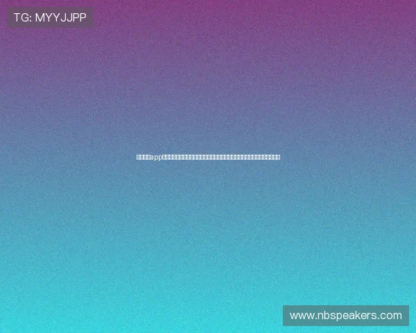 通过欧博app登录入口快速进入世界杯专题页面，第一时间掌握比赛赛程、比分和精彩集锦
