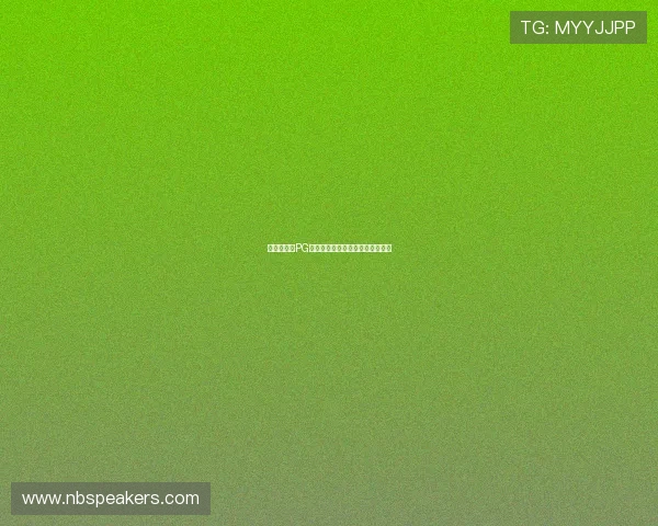 世界杯期间PG试玩平台最新活动优惠信息全解析