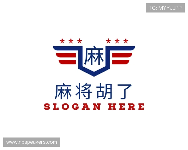发现麻将胡了