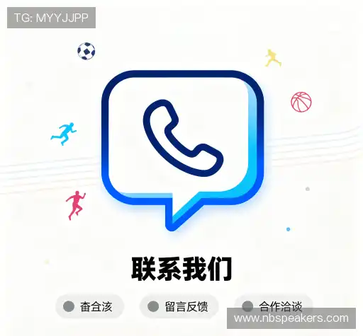 咨询入口